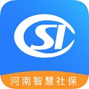 河南社保app官方下载苹果版